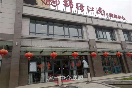 四实小对面学区房名仕佳苑，简单装修可分期