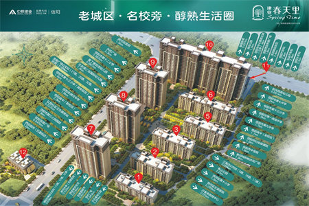 德利源家属院3室2厅1卫110㎡48万